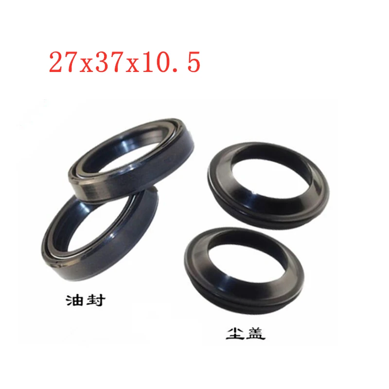 Seal Front Fork Damper Shock Absorber seal 27x37x10.5  27*37*10.5