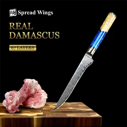 SW Japanese Damascus Stainless Steel  Kitchen Knife  6 Inch Boning Fish Handmade Cut Bones 67 Layers Chef Santoku Utility Paring