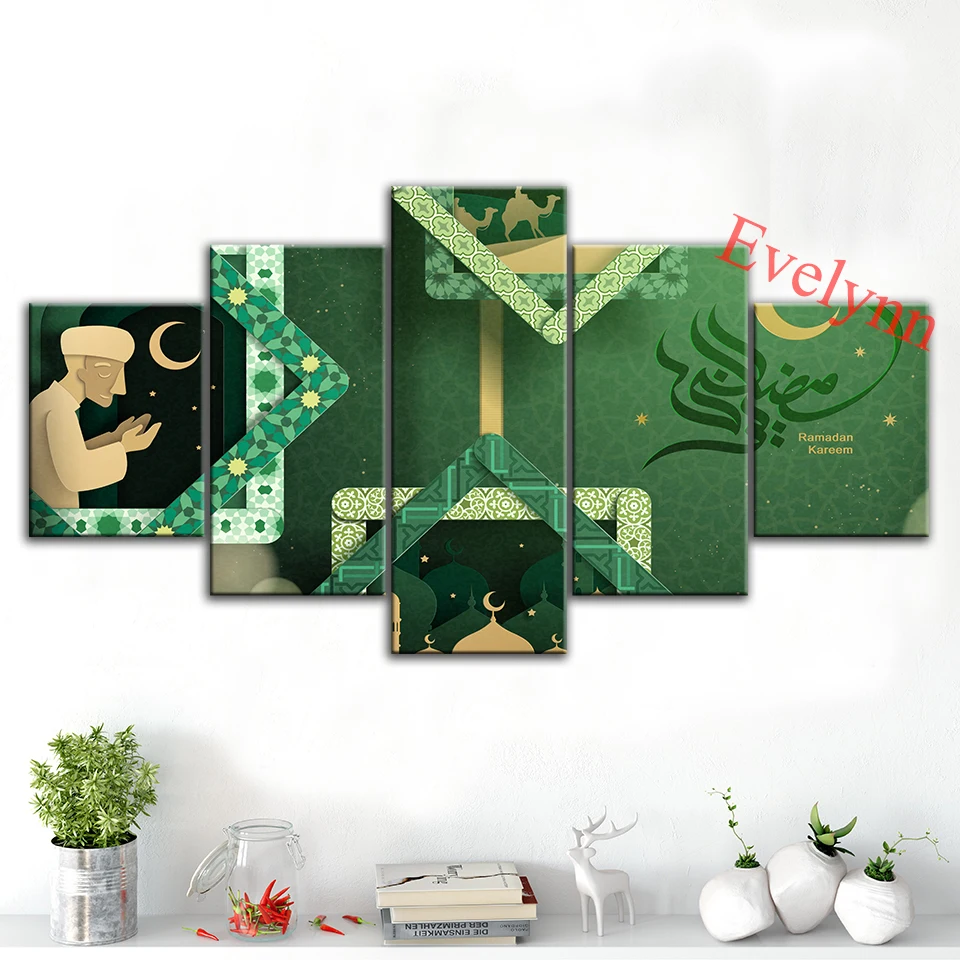 

Modern Canvas Home Decor 5 Pieces Prints Poster Religion Ramadan Belief Family painting Gifts For Family Or Friends Frame