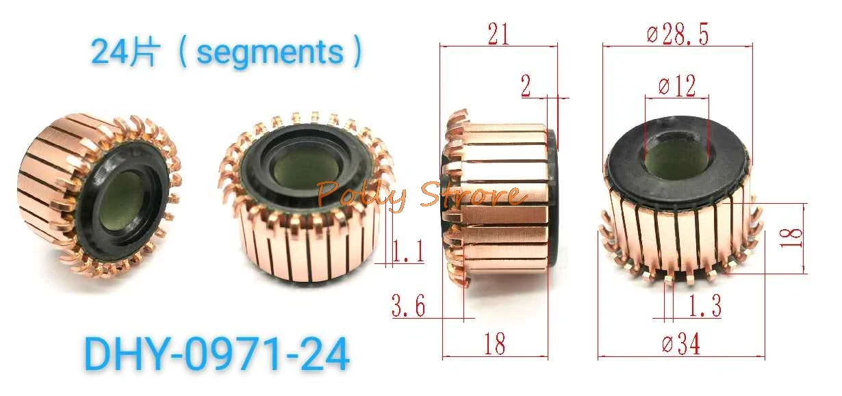 1pc 12 x 28.5 x21mm 24P Tooth Copper Shell Electric Motor Commutator D-043/DHY-0971-24