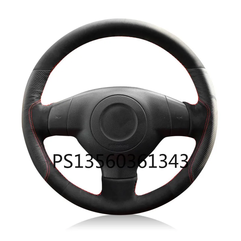 

Suitable for Suzuki Alto sx4 Swift S-cross Vitara Jimny hand stitched steering wheel cover leather grip cover