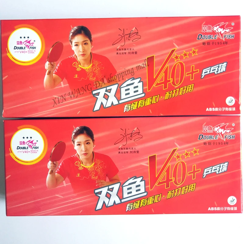 Double Fish Table Tennis Balls, ABS Polyurethane Balls, V40 +, 3 Stars, New Material, Wholesale, 20Balls Well