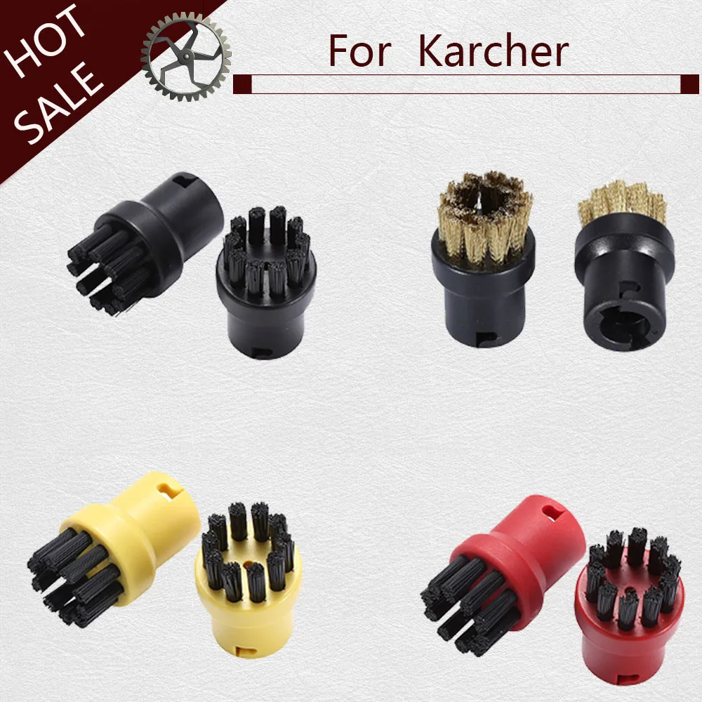 Di alta qualità Pulitore A Vapore Spazzole Spazzola Rotonda per Karcher SC952 SC1052 SC1122 SC1125 SC1402 SC1475