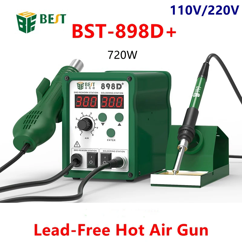 2 in 1 Heat Gun BST-898D+ Double Digital Display Intelligent ESD Hot Air Gun Soldering SMD Desoldering Hot Air Soldering Station