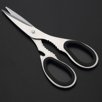 Dobeli Stainless Steel Multi-functional Sharp Shears High Quality Whole Steel Chicken Bone Scissors Kitchen Tool Bottle Opener