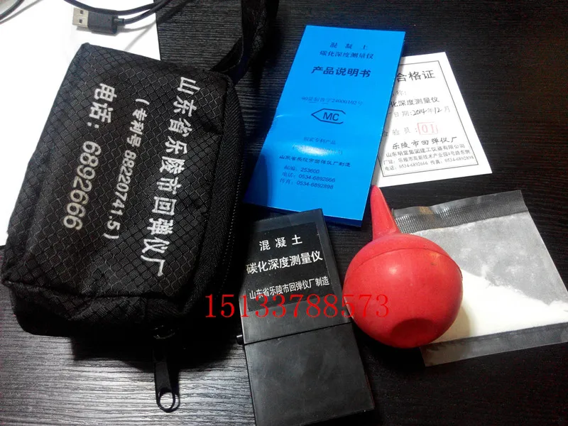 Concrete Carbonation Depth Meter Road Test Instrument Concrete Carbonization Depth Measuring Scale