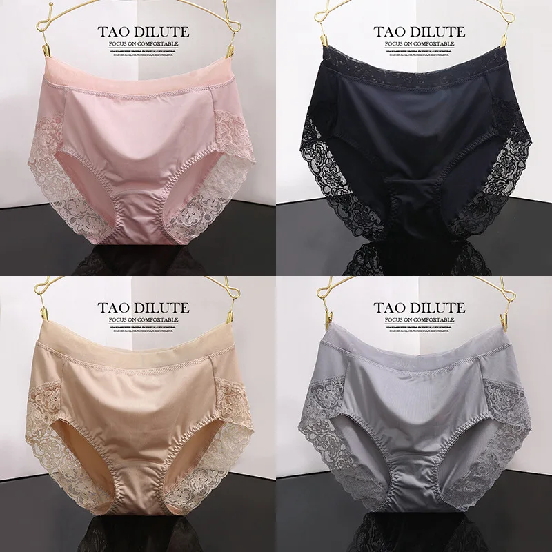 Milk silk underwear women in the waist Europe & America no trace ultra-thin ice silk comfortable underwear large size intimates