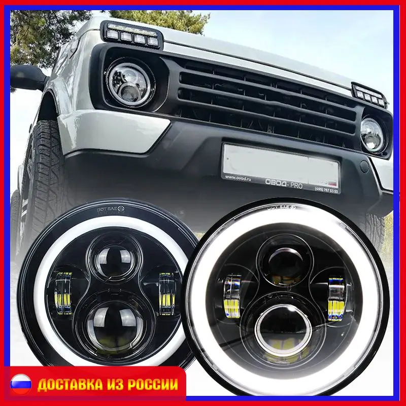 1-2pcs Car LED 7 Inch Round Headlight Conversion Kit For Beetle Classic Lada Niva URBAN For Jeep Wrangler for Suzuki Samurai