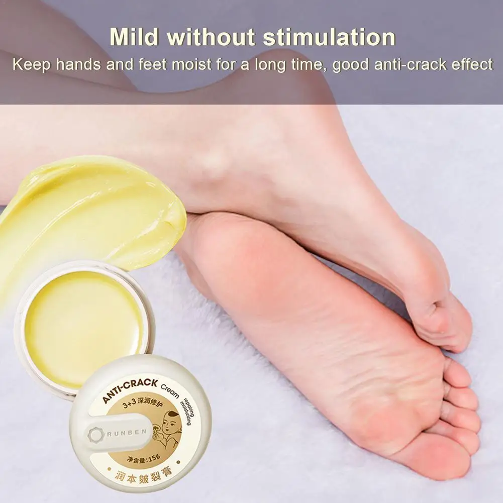 

15g Anti Crack Foot Cream Cracked Skin Repair Cream Dryness Heel Cracked Peeling Repair Foot Mask Food Soften Mositurizing Lotin