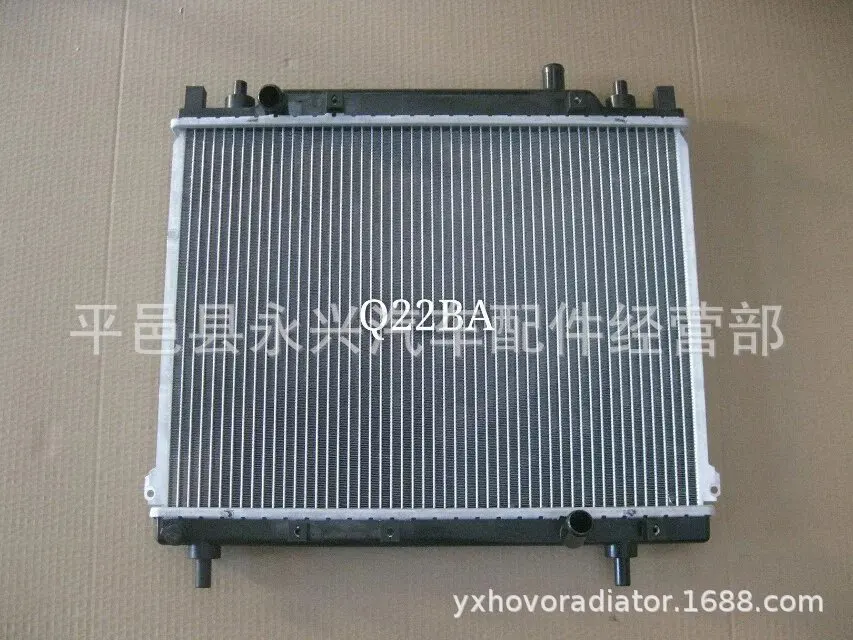 Radiator for 10 Years Chery Kairui Youyou Second Generation 1.2l Car Radiator Q22 Kairui Yousheng Radiator