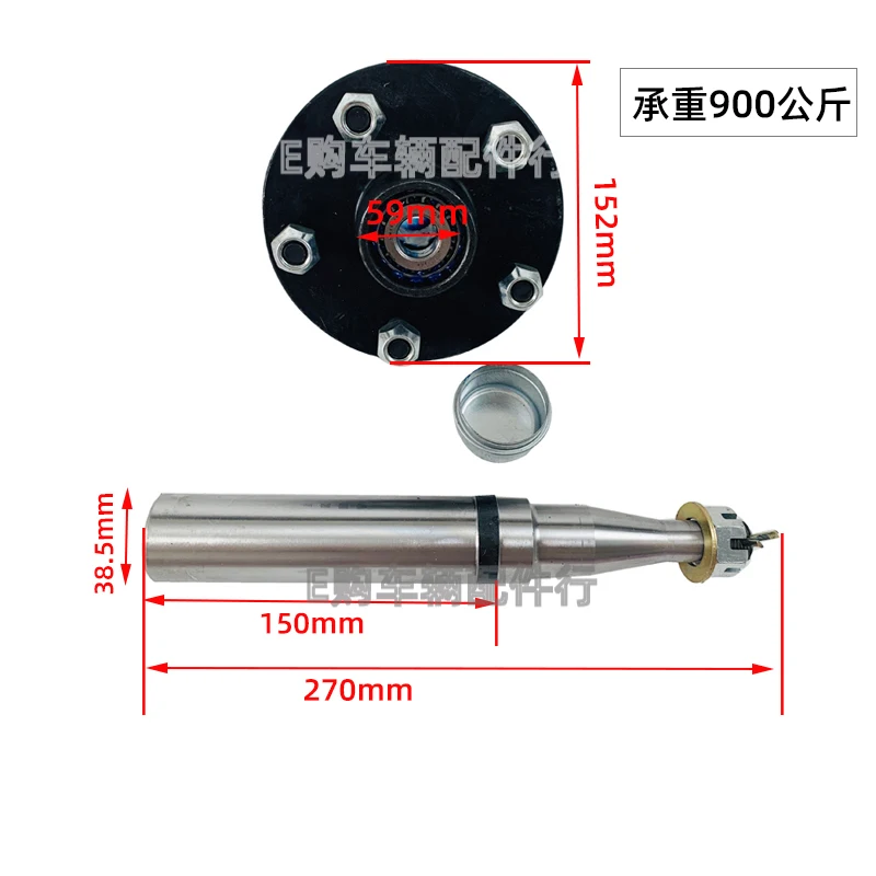 Egotrailer 5-114.3 2000lbs unbrake  trailer half axle shaft trailer hubs  trailer parts price for pair