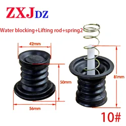 Washing machine water blocking water seal drainage drain valve rubber pad plug drain valve core spring