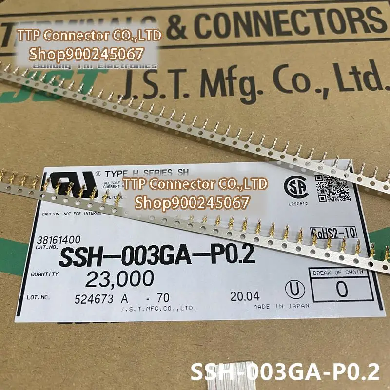 

100pcs/lot Connector SSH-003GA-P0.2 100% New and Origianl