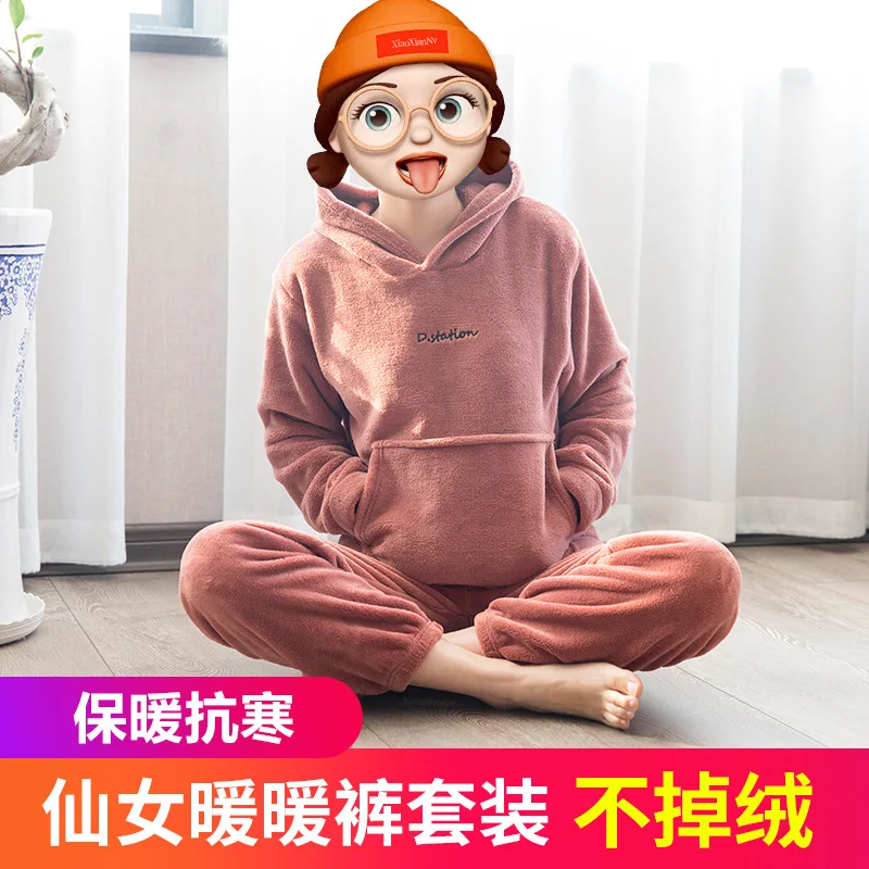 Winter Coral Fleece Pajama Set Women Thick Warm Flannel Velvet Cozy 2 Pieces Long Sleeve Sleepwear Suit Lady Clothing Homewear