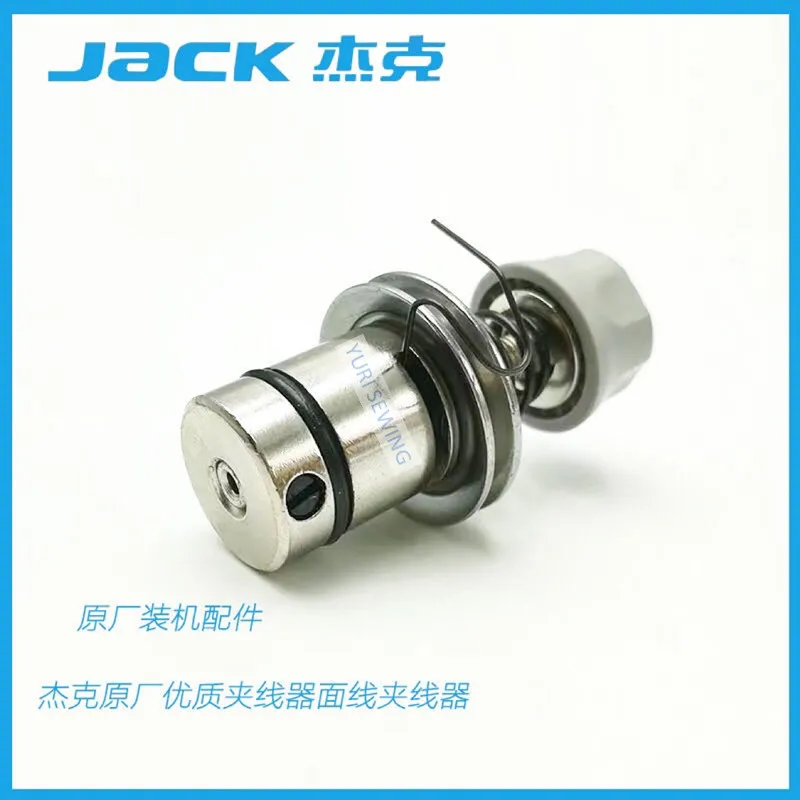 JACK A3 A4 parti di macchine per cucire industriali set di tensione del filo della macchina per computer automatico 1381300700