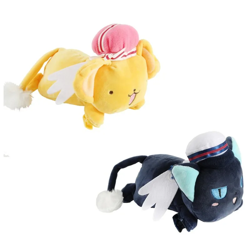 Cardcaptor Sakura Lying Kero Spinel Plush Toys Cute Shoulder Decoration Clip Stuffed Animals 18cm Kids Toys for Children Gifts