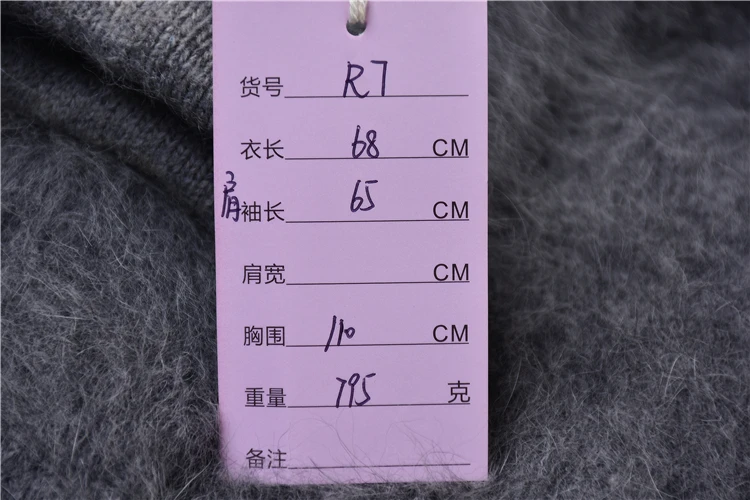 knitwear inside female women winter thick warm mink cashmere long sleeves v-neck loose sweater cardigans angora fur jacket coat