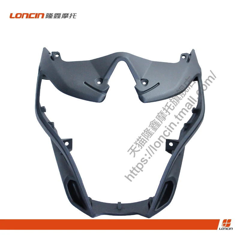 Motorcycle Shroud Deflector Original Apply for Loncin Lx150-62 (cr1) Jl150-58 (k5)