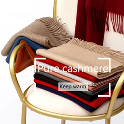 2021 luxury brand cashmere scarf soft women's solid color shawl new style of real cashmere in autumn and winter