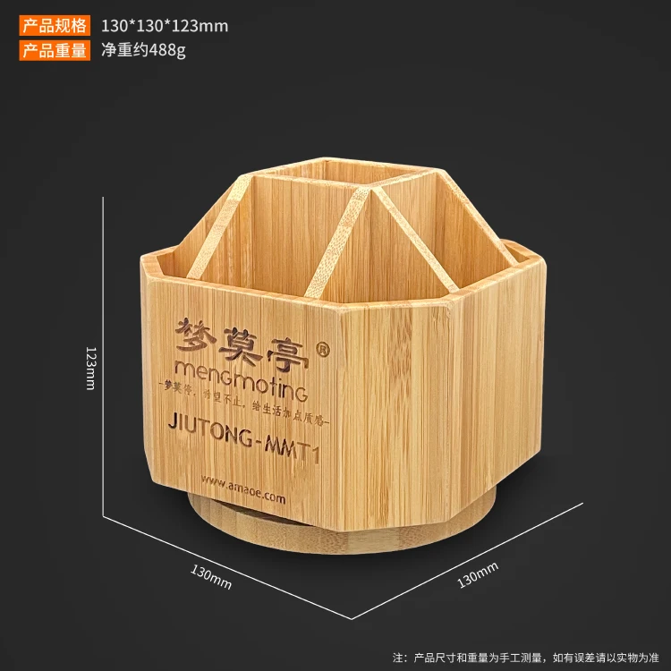 Amaoe mmt1 360 ° rotativa caixa de armazenamento recipiente de bambu círculo girando recebendo papelaria caneta ferramenta de manutenção gadgets titular
