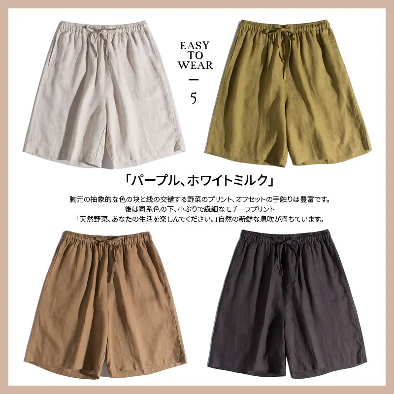 Summer Women All-match Loose Plus Size Comfortable Breathable Water Washed 14*14 Linen Trousers Elastic Waist Wide Leg Shorts