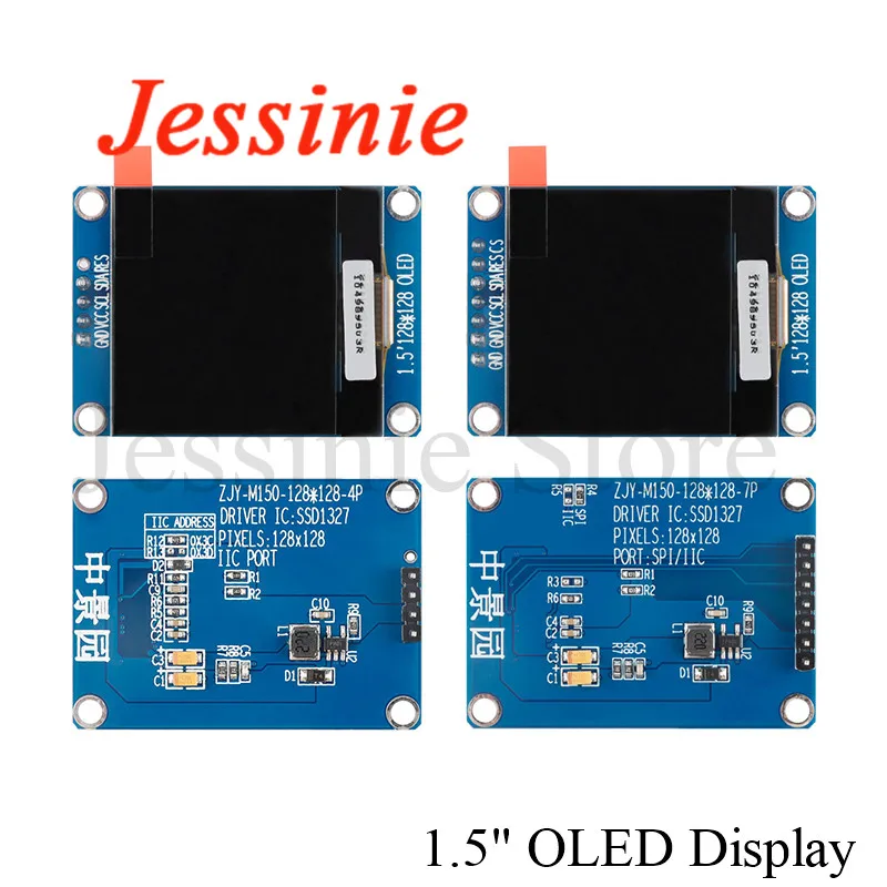 1.5 inch OLED Module 1.5