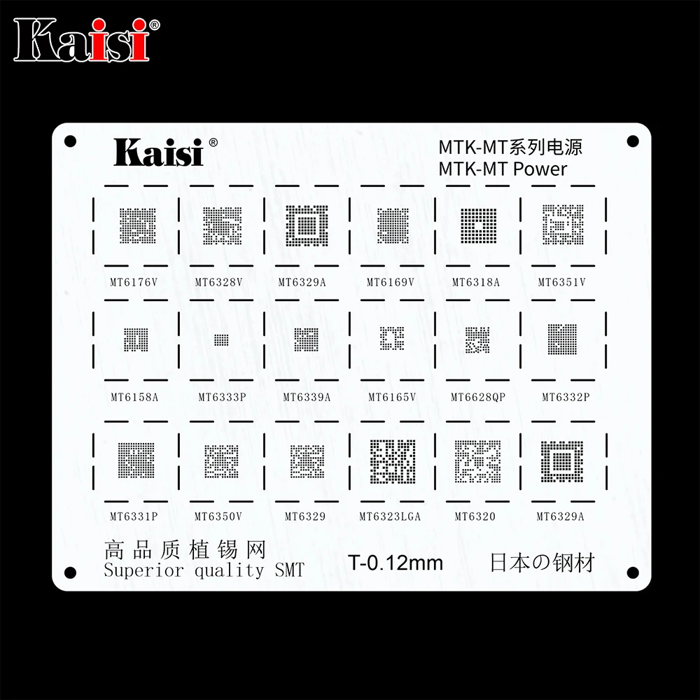 Kaisi BGA 리볼링 스텐실 키트 세트, IC 전원 칩, 화웨이 샤오미 OPPO Meizu LG 삼성 MTK 고품질 솔더 템플릿