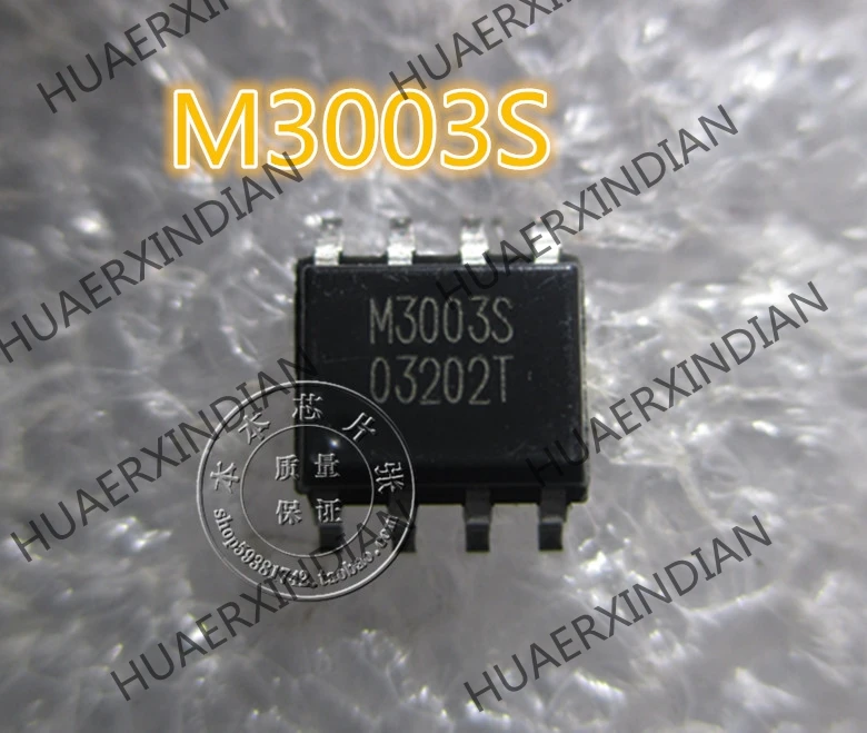 1PCS New QM3003S-T M3003S SOP8  4 high quality