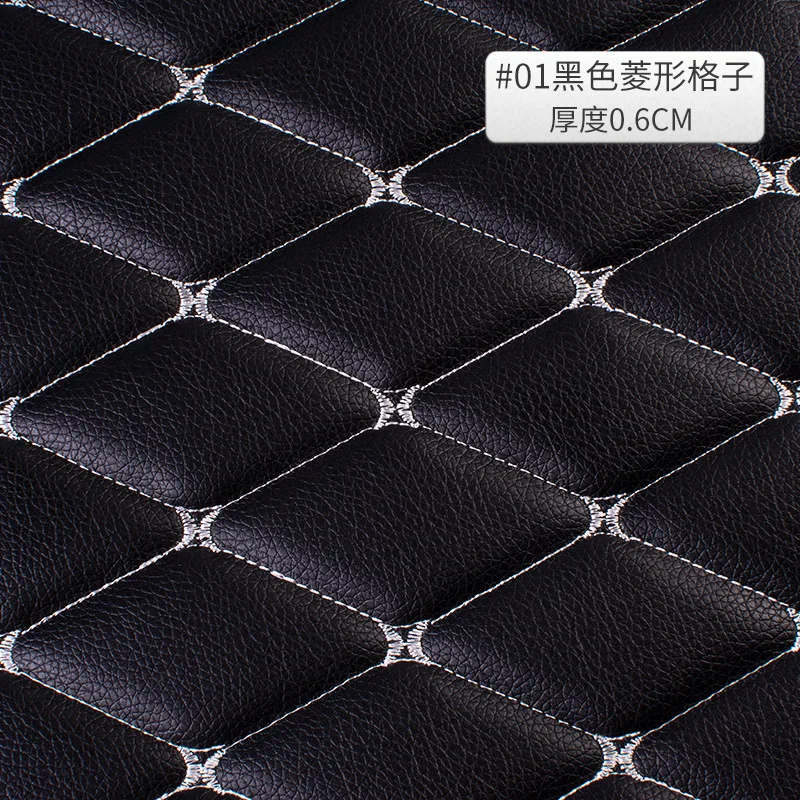 High-grade PU leather / perforated embroidered plaid fabric / car interior roof fabric / plaid car seat cushion sponge fabric