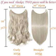 Synthetic Hair Extensions 20 Inch No Clip #6