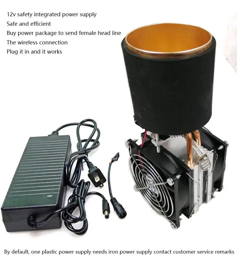 12V Semiconductor Cooler DIY เครื่องดื่มเย็นถ้วยตู้แช่แข็ง Quick Cooling Frosting ชุดขนาดเล็ก Cooling System