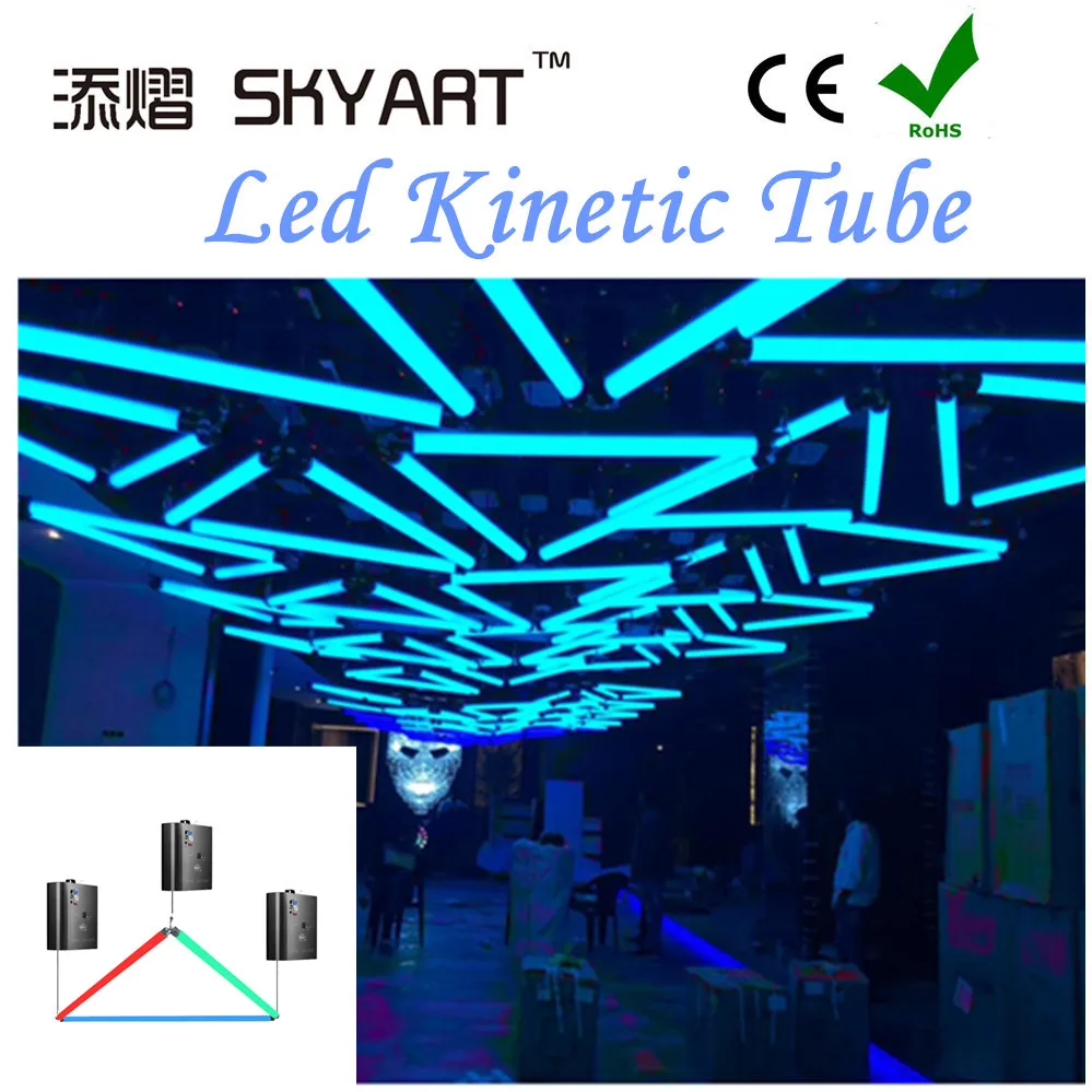 2021 Most Popular Design LED Lift Tube Kinetic lighting