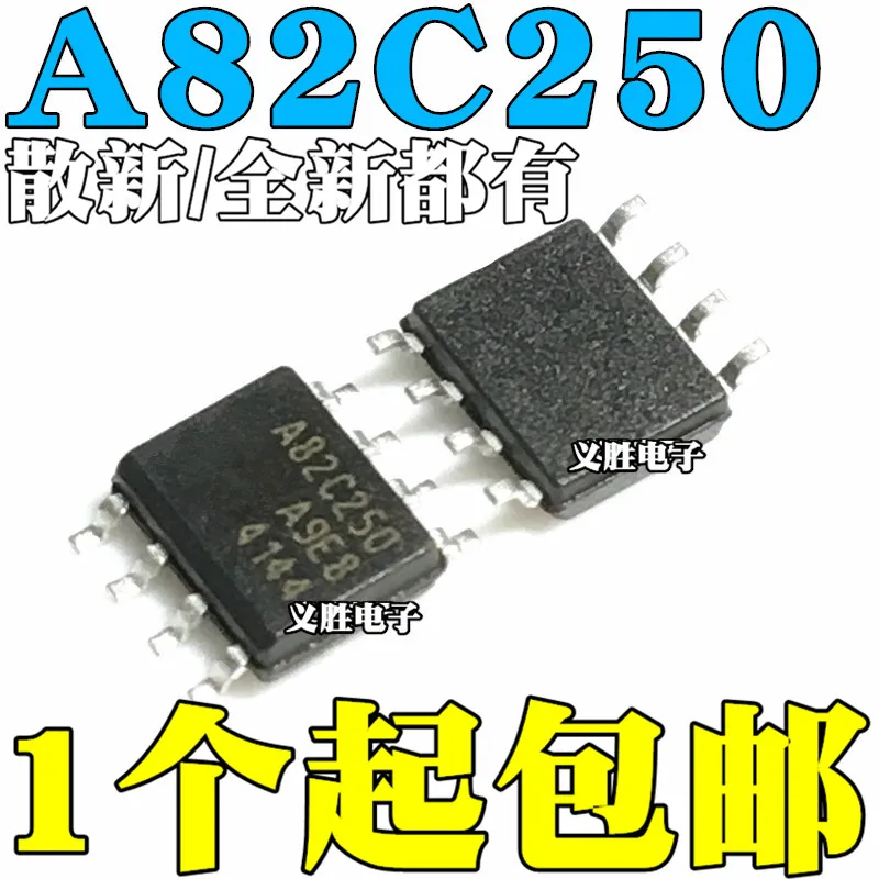 10pcs/lot Patch PCA82C250 A82C250 PCA82C250T SOP8 CAN interface chip 82C250Y