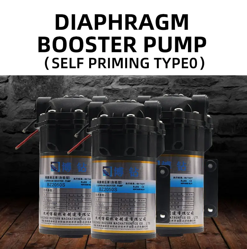 BZ2050S مضخة ذاتية التحضير 50G موتور 50 جالون 24 فولت الحجاب الحاجز الصامت النقي RO مضخة مياه غسيل عالية الجودة في نظام التناضح العكسي