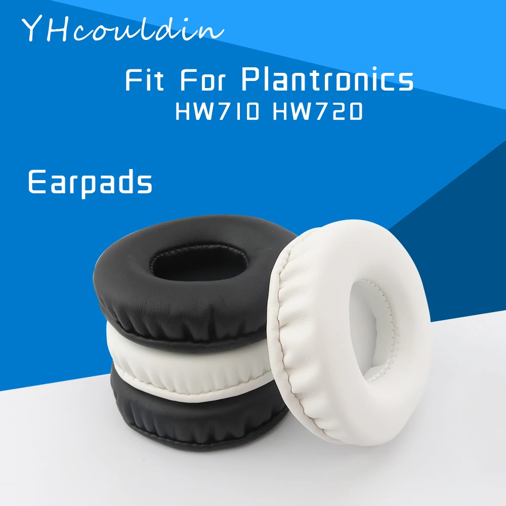 Yhcouldin用plantronics HW710 HW720ヘッドホンアクセサリー交換革