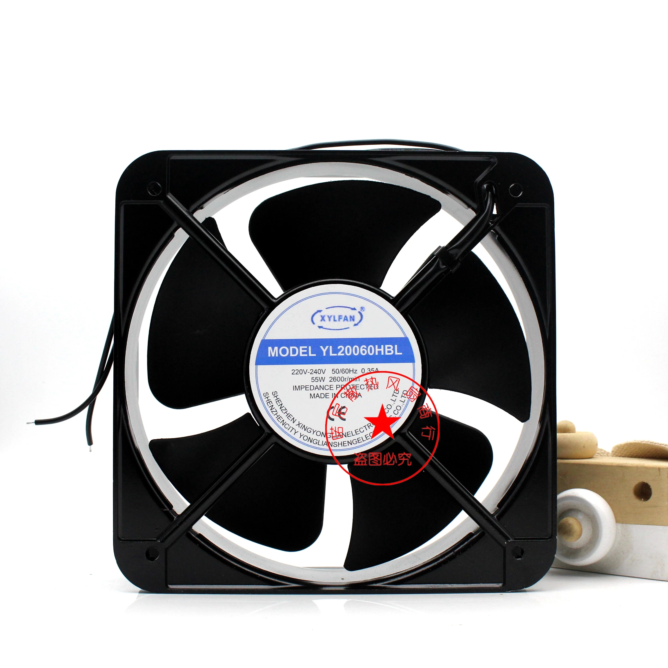 

XYLFAN YL20060HBL AC 220V 0.35A 200x200x60mm 2-wire Server Cooling Fan