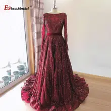 Dubai Luxury Evening Dress 2025 #6