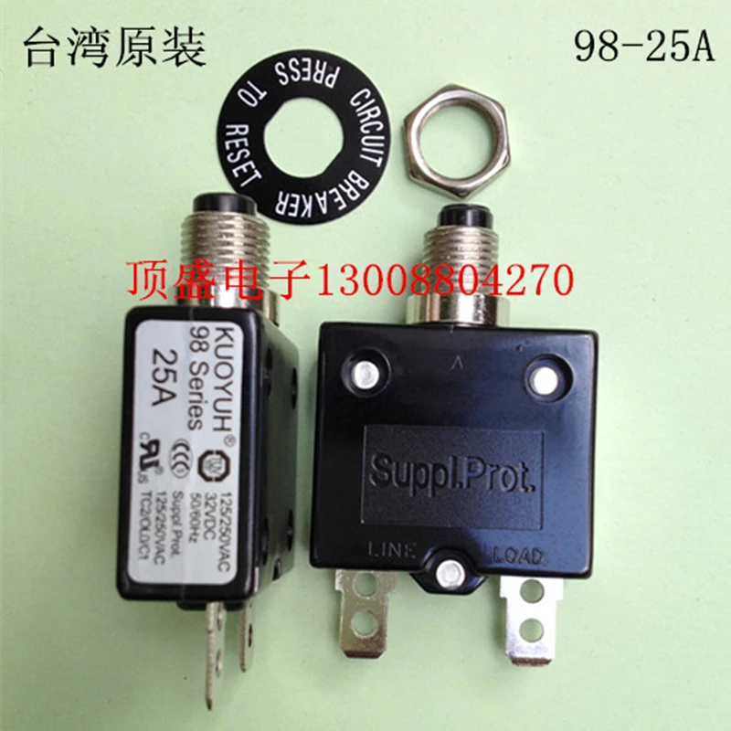 Why the KUOYUH 98 Series 25A Circuit Breaker Is the Smart Choice for Electrical Protection in Home and Industrial Systems
