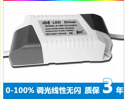 

100 pcs DHL FEDEX External Power Supply Dimming Driver 6-18 * 1W LED Dimmable Panel Light SCR Drive 6W 7W 8W 9W 12W 15W 18W