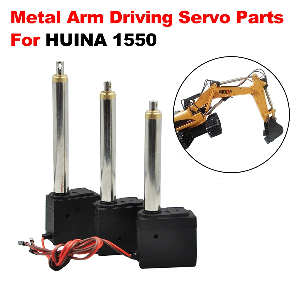 DIY Upgrade Metal Arm Driving Servo Parts For HUINA 1550 RC Crawler Car 15CH 2.4G RC Metal Excavator Metal Arm Part