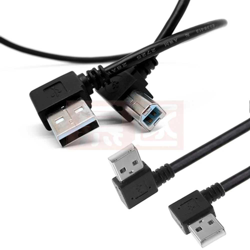 0,5 متر-1 متر بزاوية يمنى USB 2,0 A Stecker nach Rechts Abgewinkelt B mänlich 90 grad Drucker الماسح الضوئي Kabel