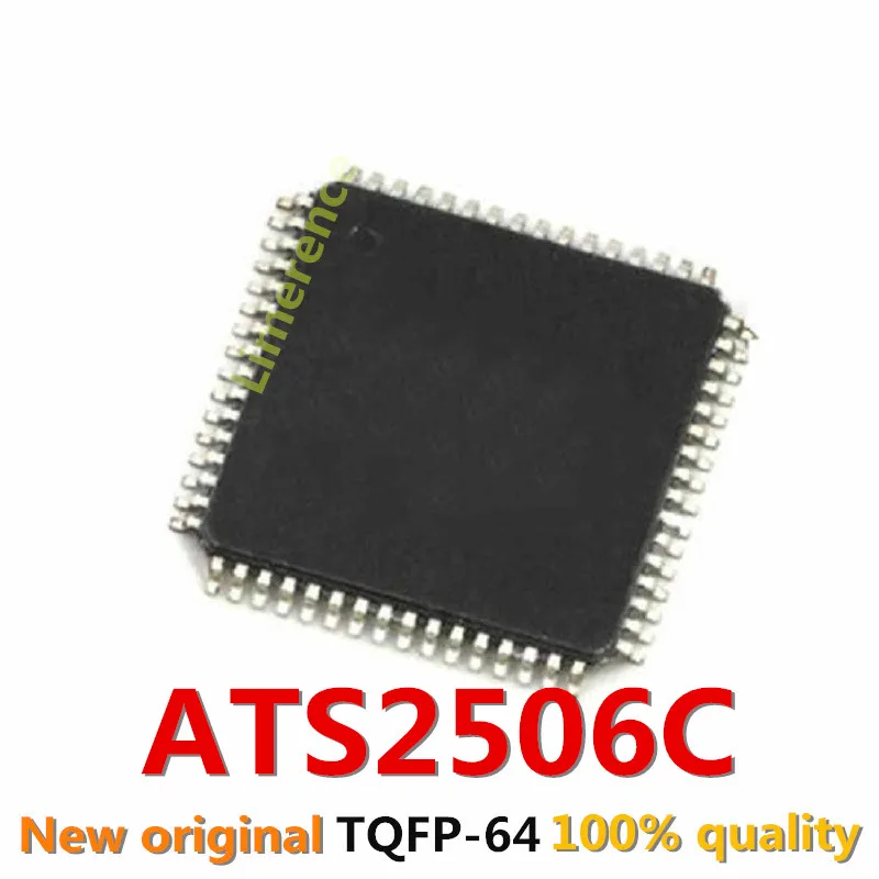 1PCS ATS2506 ATS2506C QFP64 