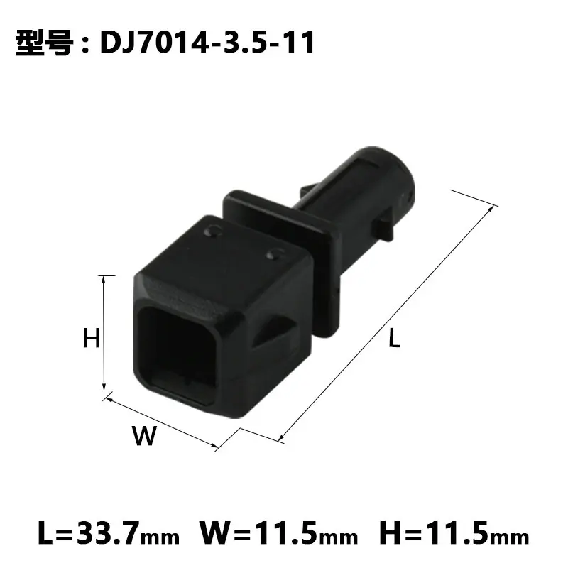 5/10sets 357972761 357972751 automobile sensor plugs DJ7014-3.5-11/21