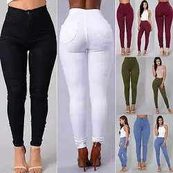 Mallas ajustadas de mezclilla para mujer, pantalones vaqueros elásticos de cintura alta, pantalones pitillo ajustados de Color puro, novedad de 2021