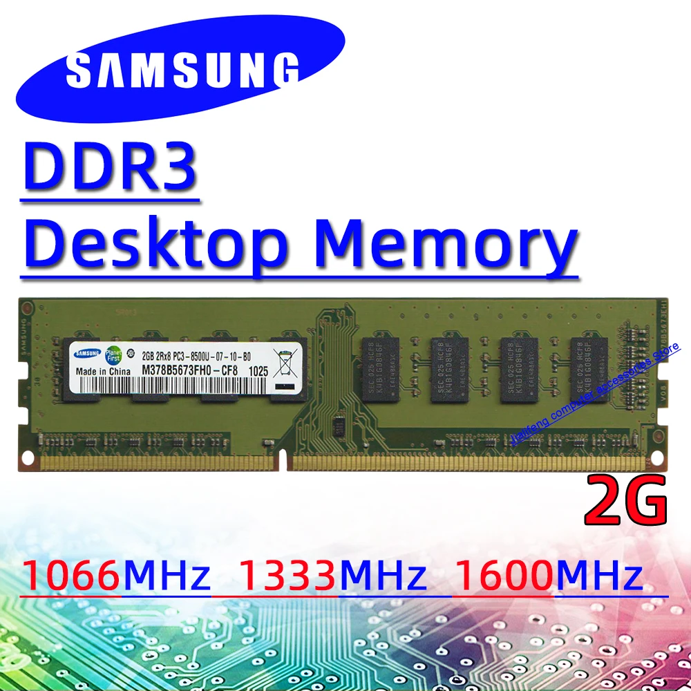 

Samsung Desktop Computer Memory DDR3 2GB 1066MHz 1333MHz 1600MHz RAM PC3-8500U 10600U 12800U