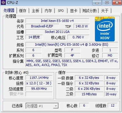 Intel Xeon Cpu E5-1650V4 Qs Versie 3.60 Ghz 6-Cores 15M LGA2011-3 E5-1650 V4 Processor E5 1650V4 Gratis verzending E5 1650 V4