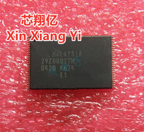 Xin Xiang Yi 29Z000… - image