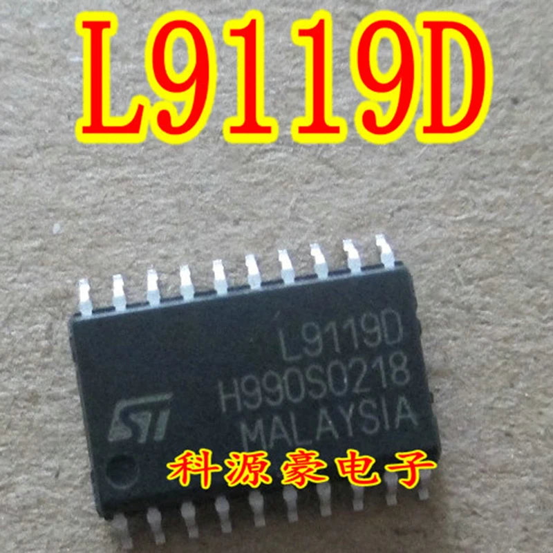 

New Original L9119D IC Chip Auto Computer Board