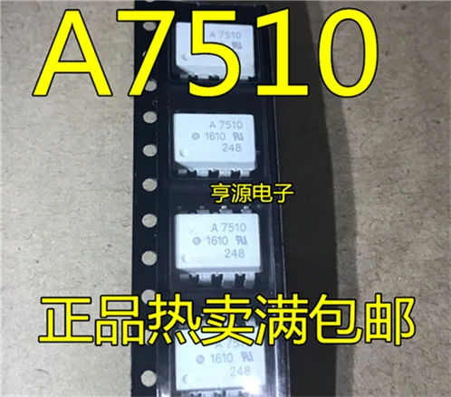 

HCPL-7510 A7510 A7150V SOP8