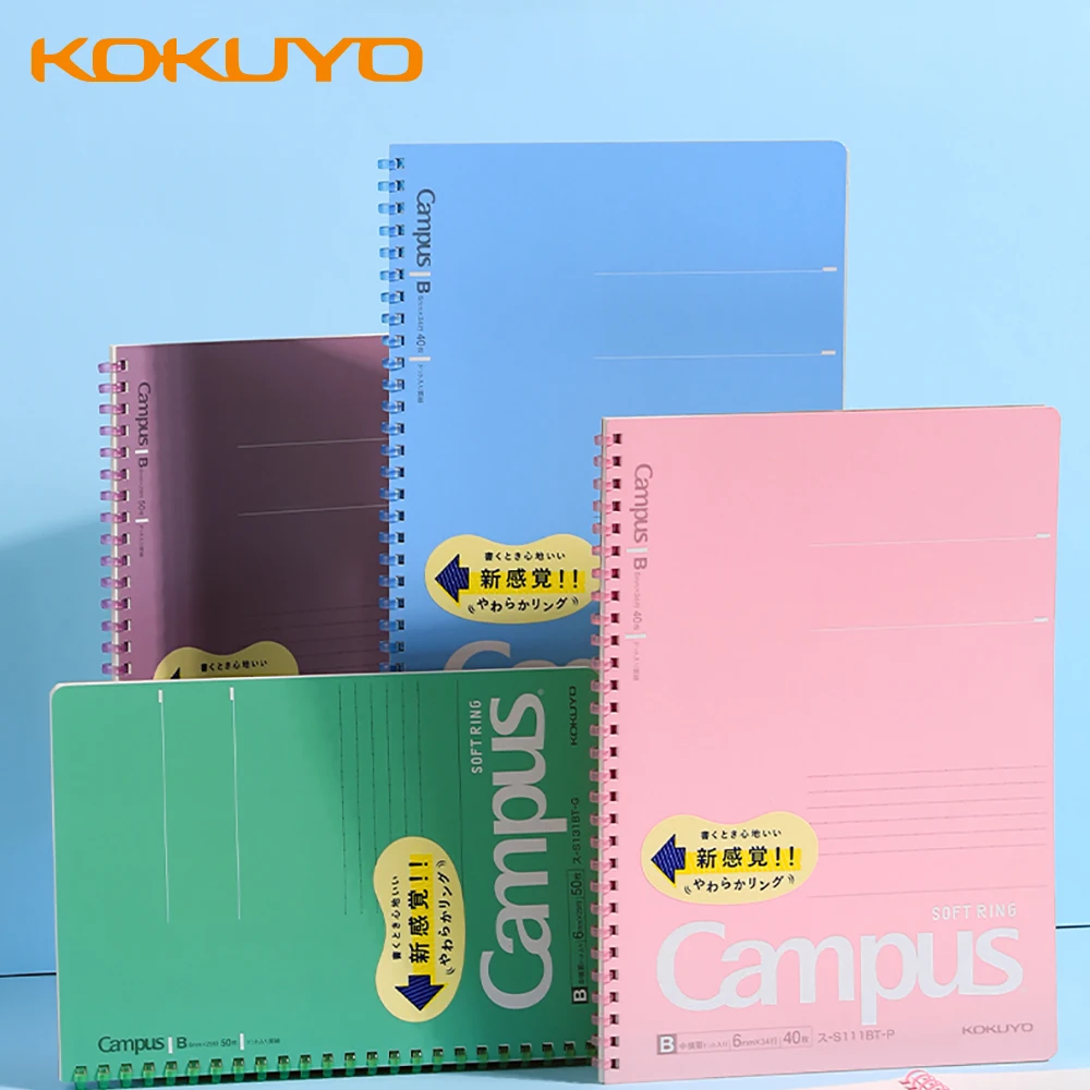 Japan KOKUYO Campus Soft Coil Notebook Fresh Color Matching Easy To Tear Notepad Office Notebook A5/B5 For Students